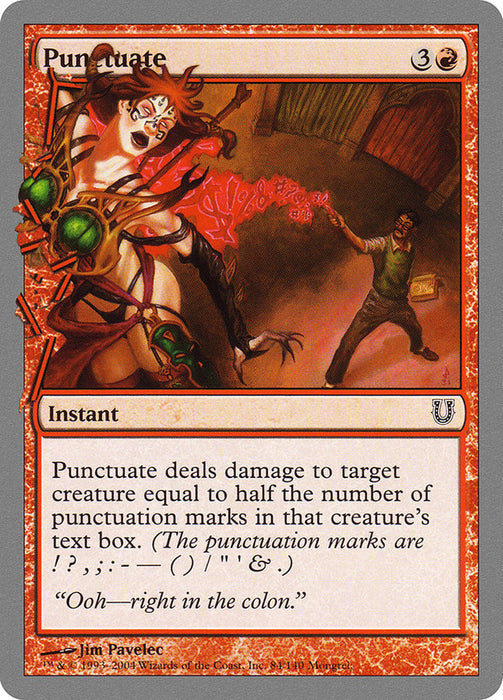 Punctuate  (Foil)