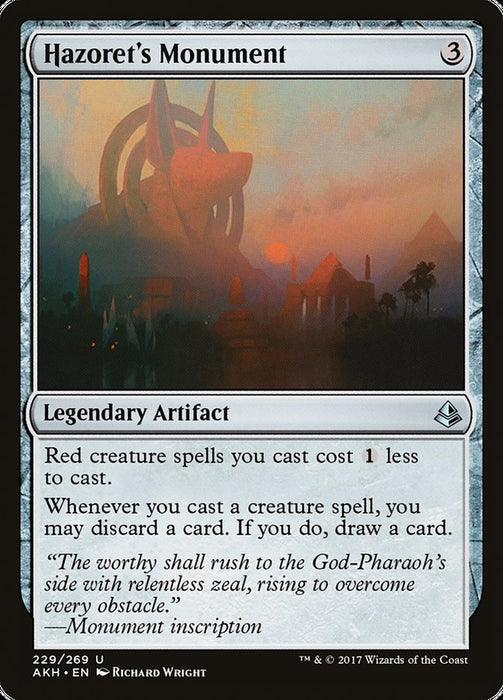 Hazoret's Monument  (Foil)