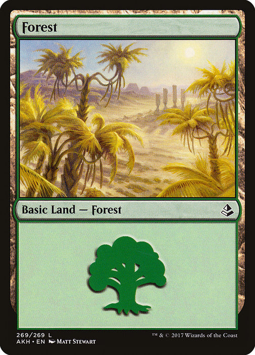 Forest  (Foil)