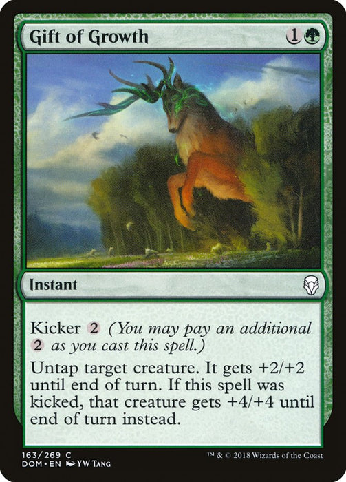 Gift of Growth  (Foil)