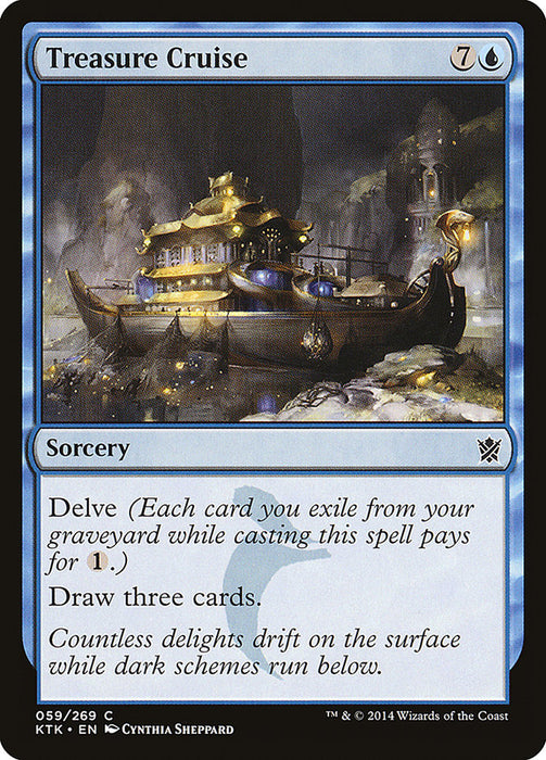 Treasure Cruise  (Foil)