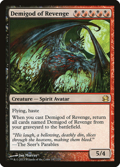 Demigod of Revenge  (Foil)
