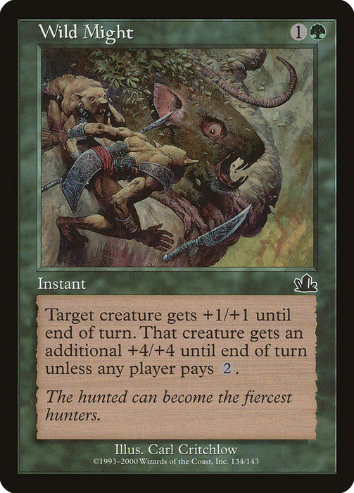 Wild Might  (Foil)