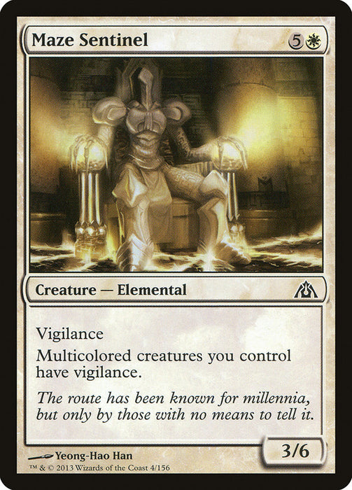 Maze Sentinel  (Foil)