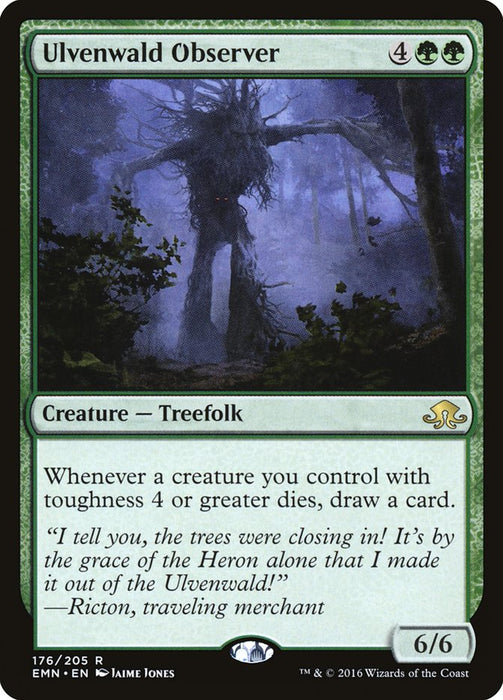 Ulvenwald Observer  (Foil)