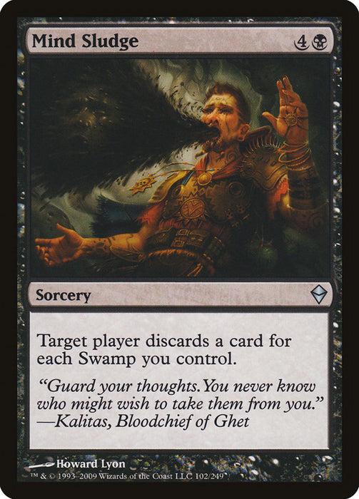 Mind Sludge  (Foil)