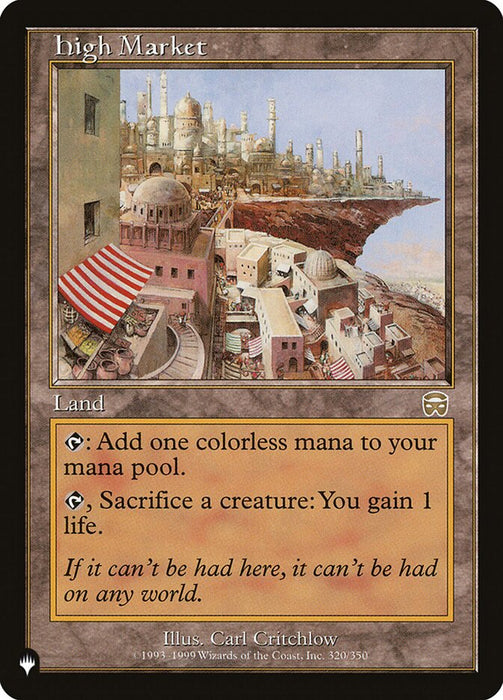 High Market - Retro Frame
