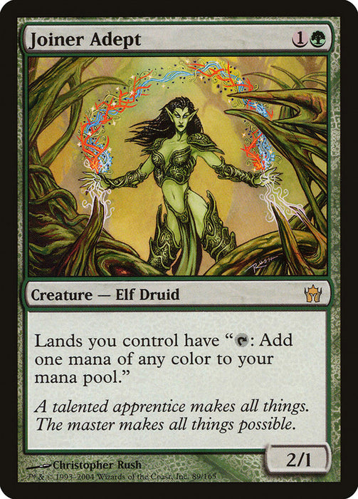 Joiner Adept  (Foil)