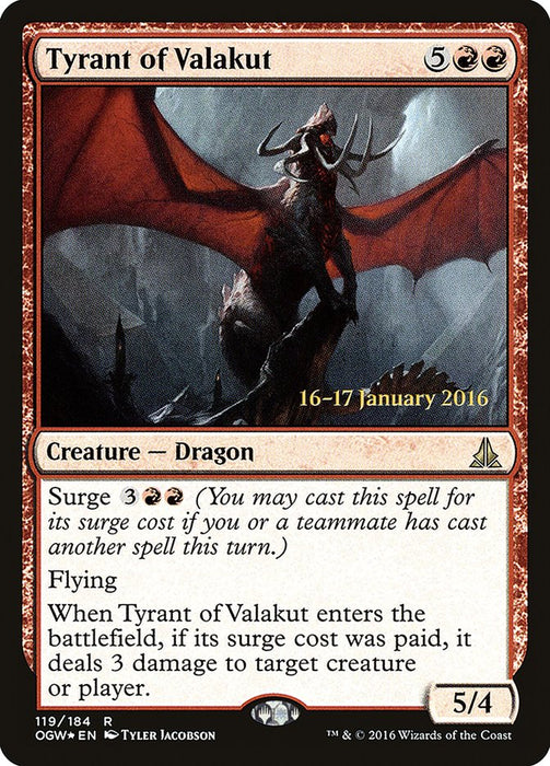 Tyrant of Valakut  (Foil)