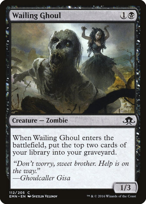 Wailing Ghoul  (Foil)