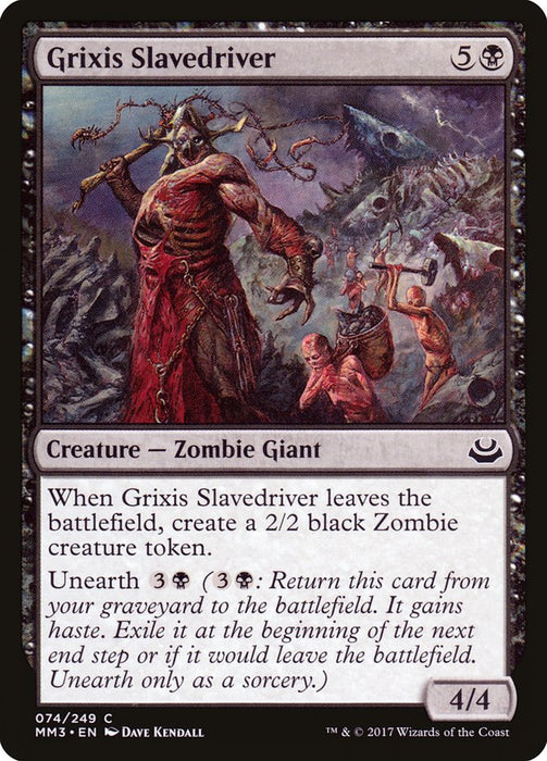 Grixis Slavedriver  (Foil)