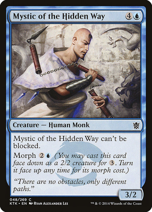 Mystic of the Hidden Way  (Foil)