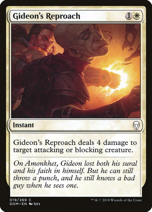 Gideon's Reproach  (Foil)