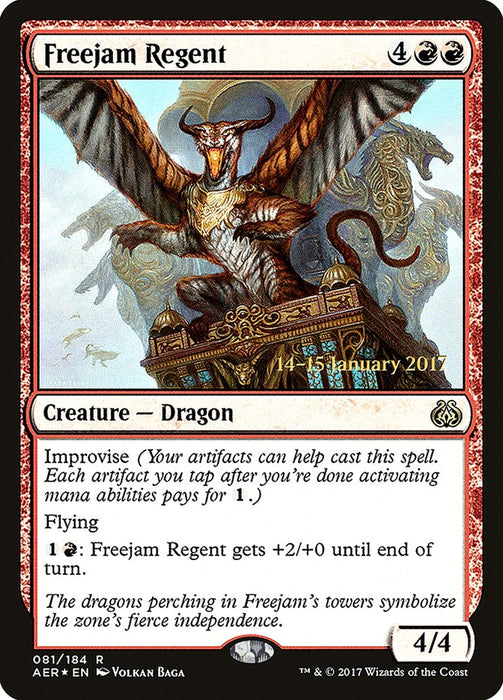 Freejam Regent  (Foil)