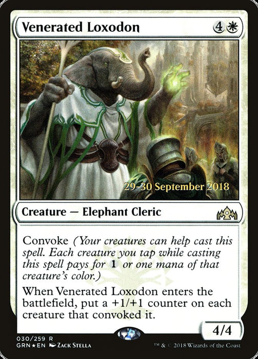 Venerated Loxodon  (Foil)
