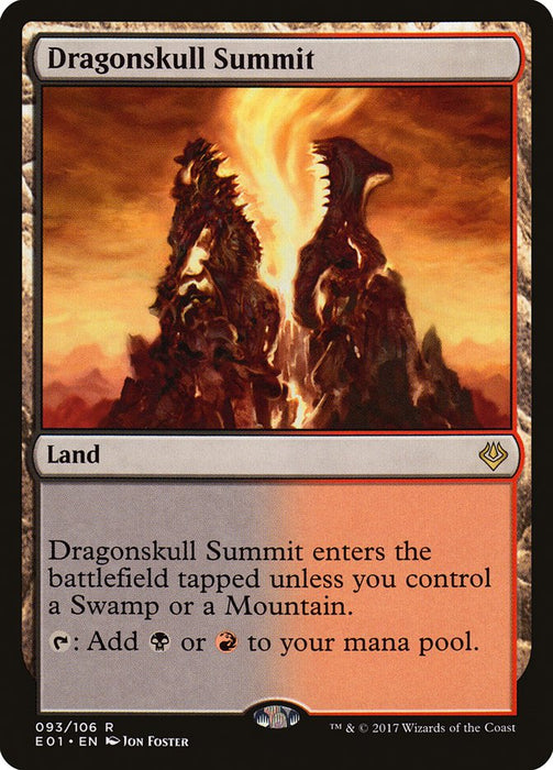 Dragonskull Summit