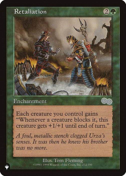 Retaliation - Retro Frame
