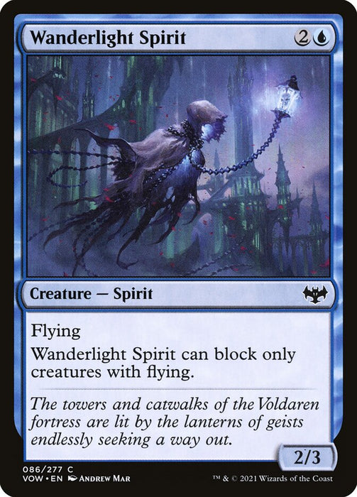 Wanderlight Spirit  (Foil)