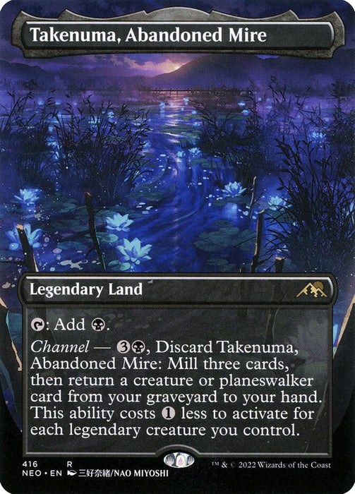 Takenuma, Abandoned Mire - Borderless  - Legendary