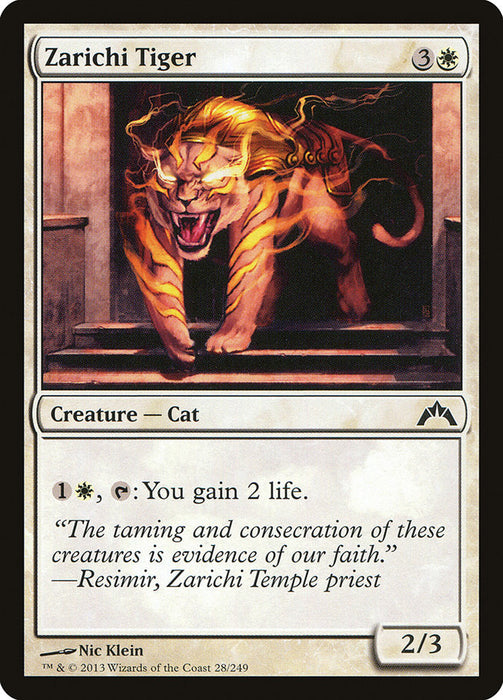 Zarichi Tiger  (Foil)