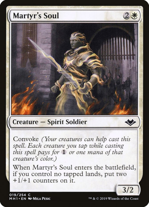 Martyr's Soul  (Foil)