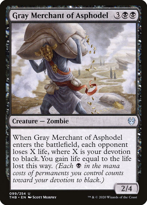 Gray Merchant of Asphodel  (Foil)