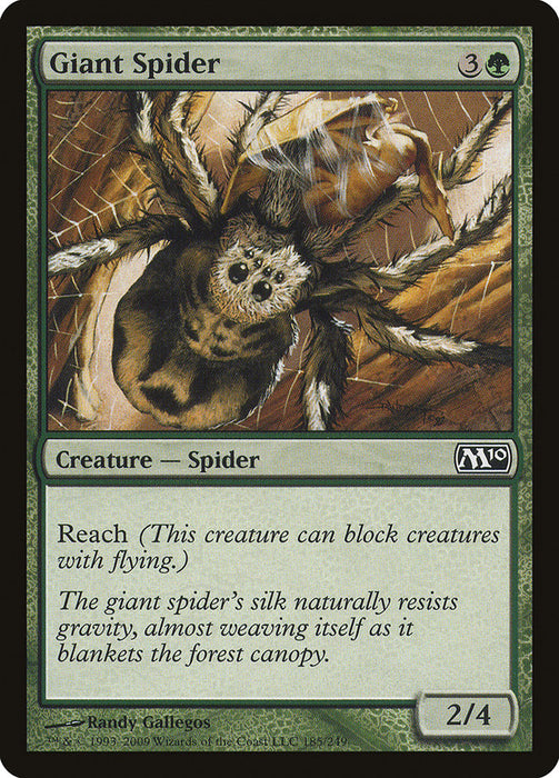 Giant Spider  (Foil)