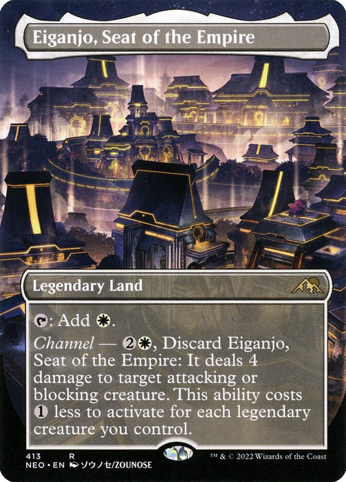 Eiganjo, Seat of the Empire - Borderless  - Legendary (Foil)