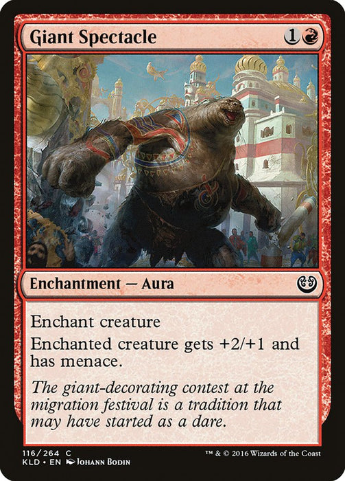 Giant Spectacle  (Foil)