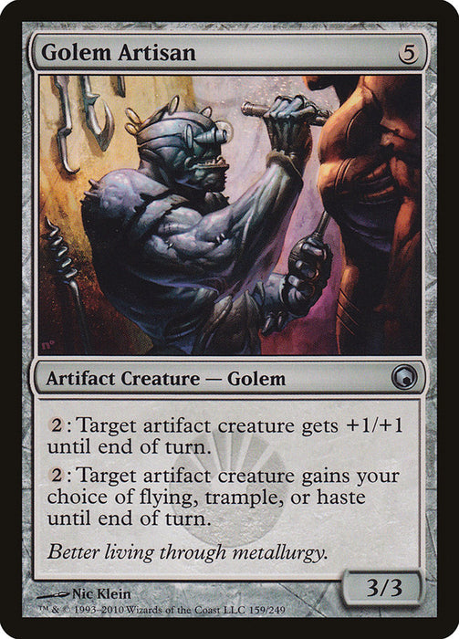 Golem Artisan  (Foil)