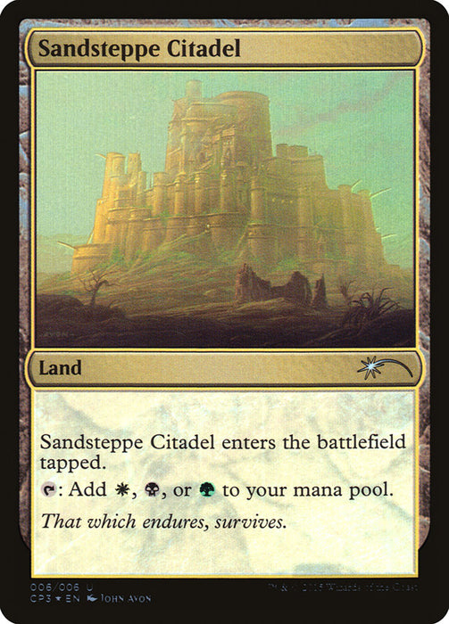 Sandsteppe Citadel  (Foil)