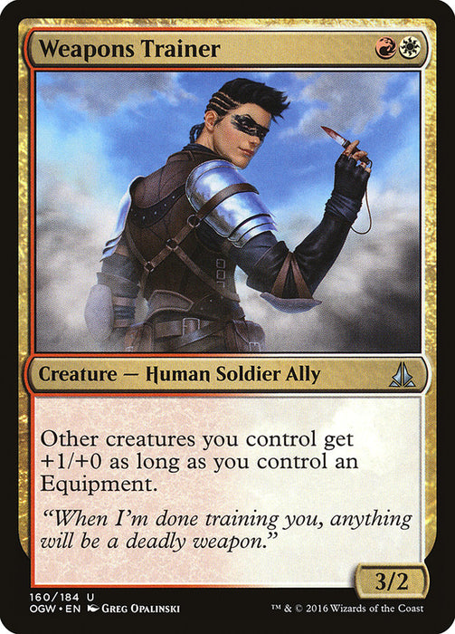 Weapons Trainer  (Foil)