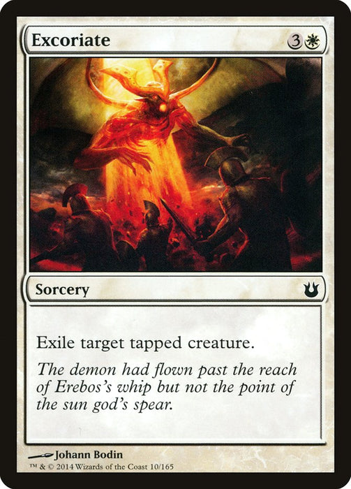 Excoriate  (Foil)