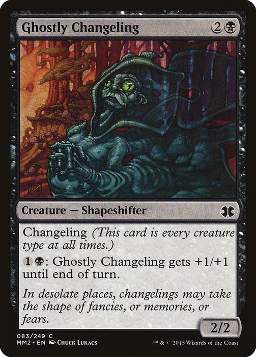 Ghostly Changeling  (Foil)