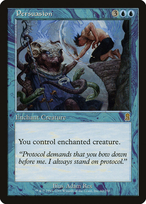 Persuasion  (Foil)