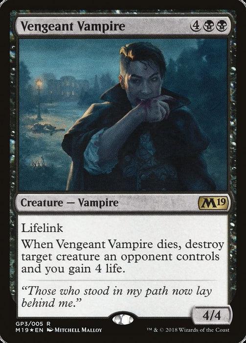 Vengeant Vampire  (Foil)