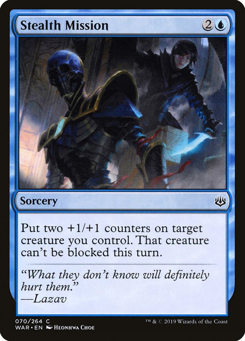 Stealth Mission  (Foil)