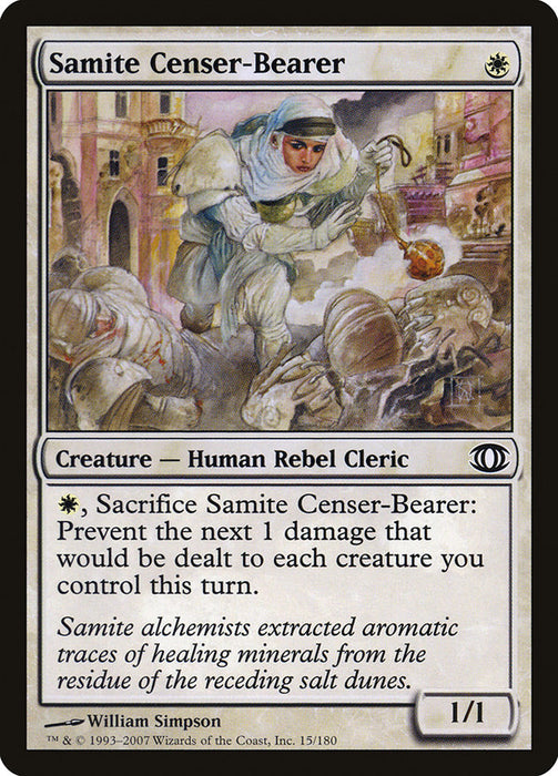 Samite Censer-Bearer  (Foil)
