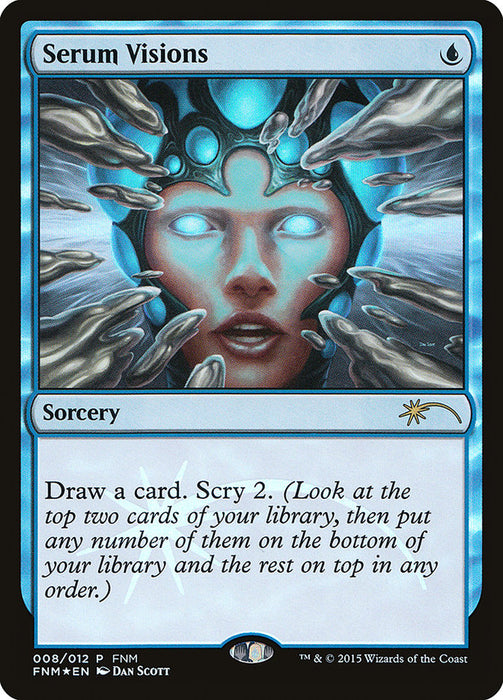 Serum Visions  (Foil)
