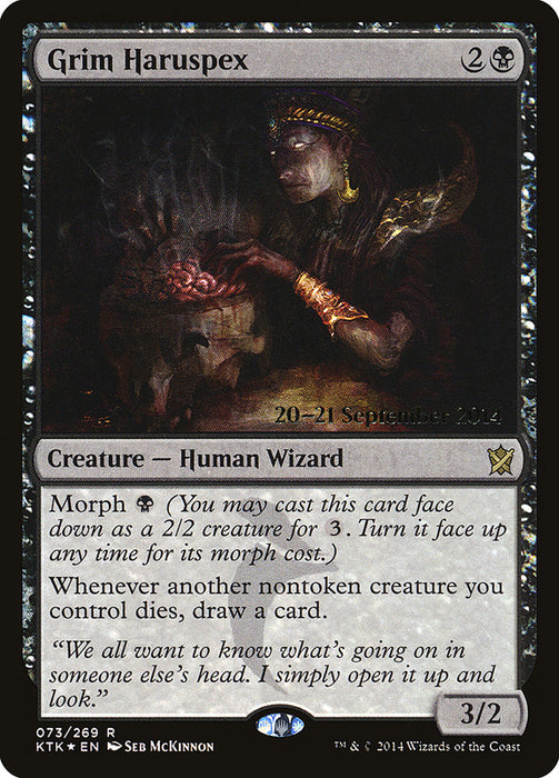 Grim Haruspex  (Foil)