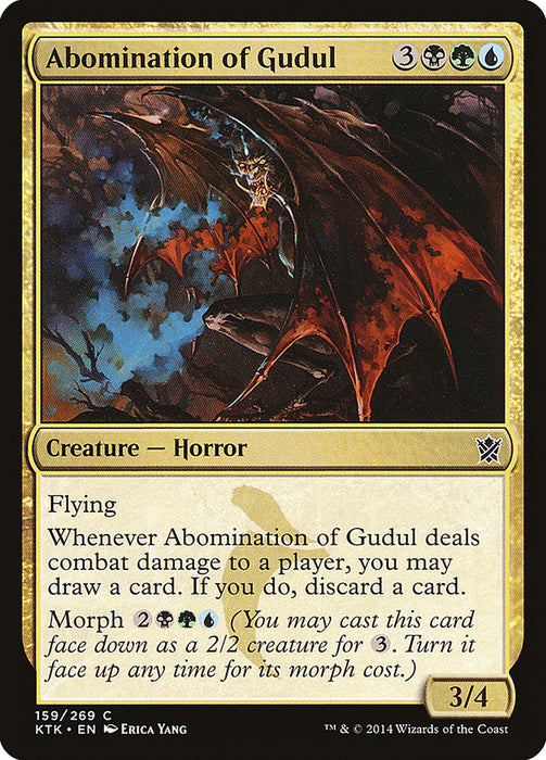 Abomination de Gudul (feuille)