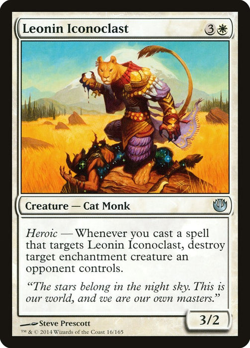 Leonin Iconoclast  (Foil)