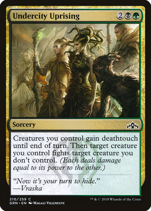 Undercity Uprising  (Foil)