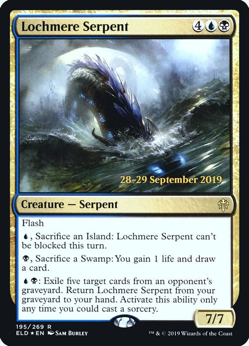 Lochmere Serpent  (Foil)