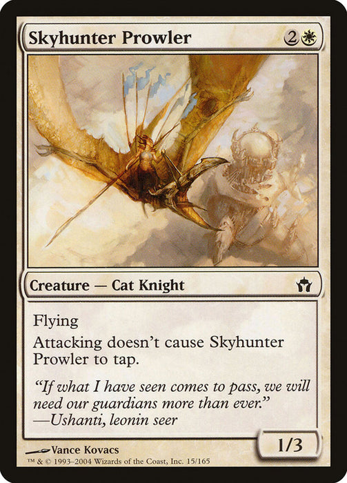 Skyhunter Prowler  (Foil)