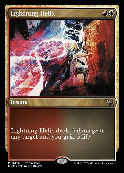 Lightning Helix - Inverted- Etched
