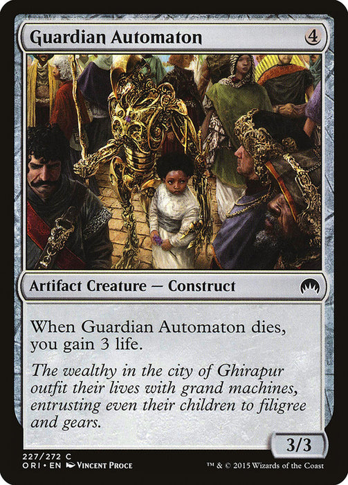 Guardian Automaton  (Foil)