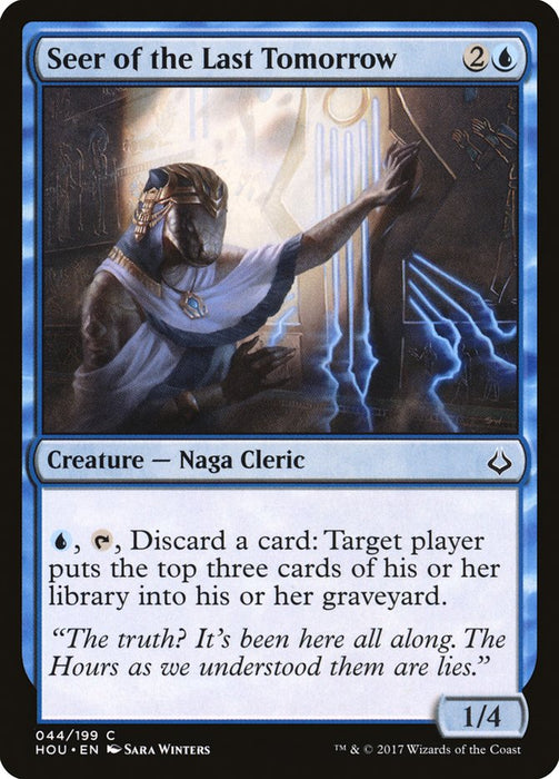 Seer of the Last Tomorrow  (Foil)