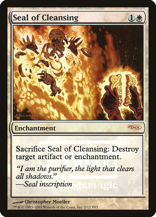 Seal of Cleansing  (Foil)