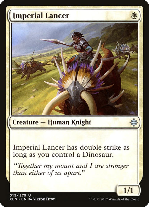 Imperial Lancer  (Foil)